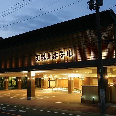 Amano Hashidate Hotel Miyazu Zewnętrze zdjęcie