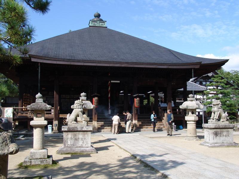 Amano Hashidate Hotel Miyazu Zewnętrze zdjęcie