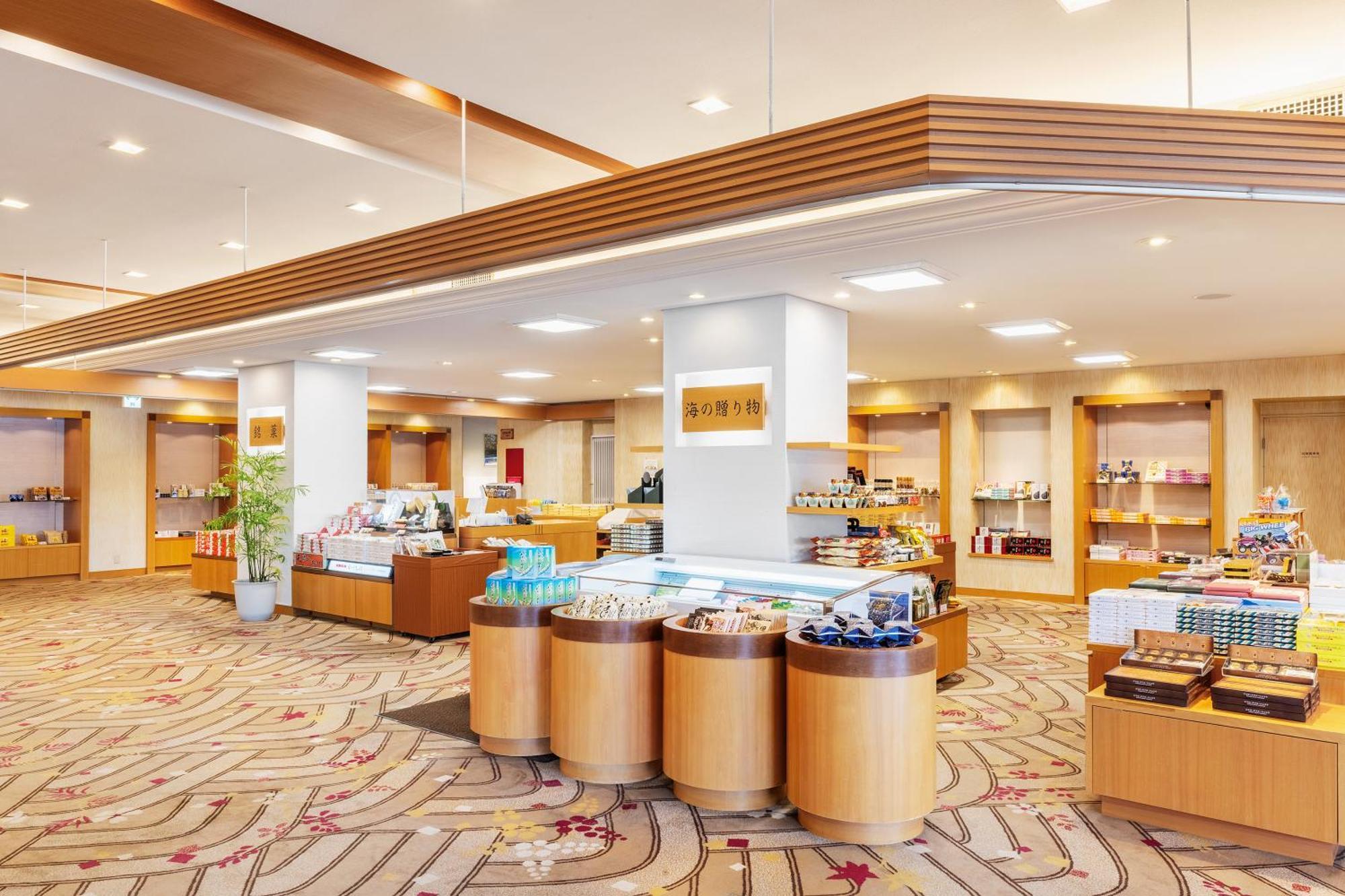 Amano Hashidate Hotel Miyazu Zewnętrze zdjęcie
